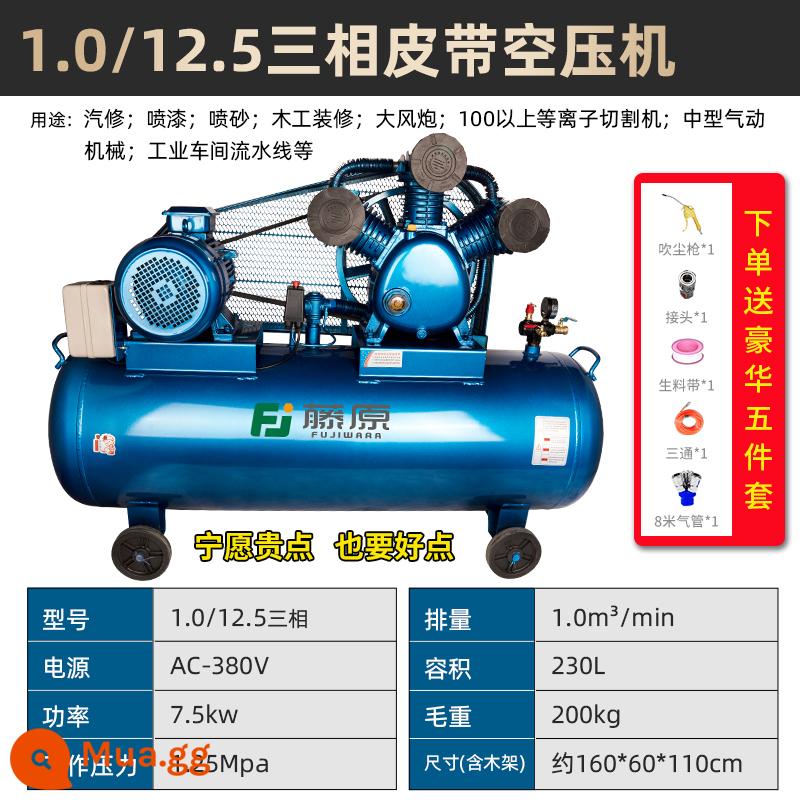 Fujiwara Air Compressor 380V Công nghiệp -GRAID Cao cao áp suất cao Tự động sửa chữa sơn phun sơn nhỏ máy nén khí 220V - xanh hải quân