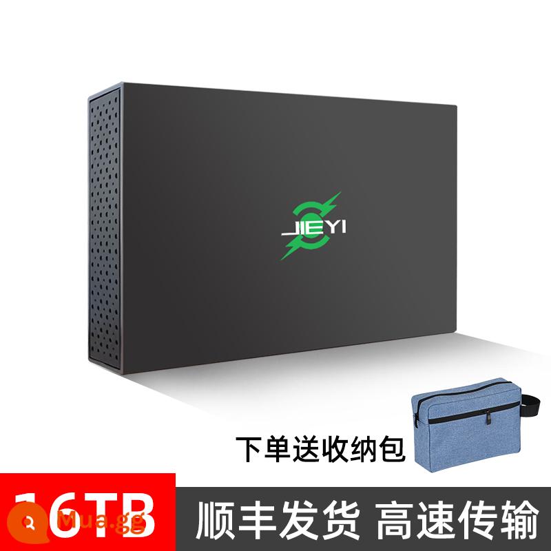 3.5 -inch 6T Desktop Disk Disk Disk 4T Disk cơ học lớn PS5 Game Hard Disk 5T Máy tính mở rộng PS4 - 16TB [Ổ đĩa flash USB miễn phí 32G khi đặt hàng] USB3.1 3,5 inch