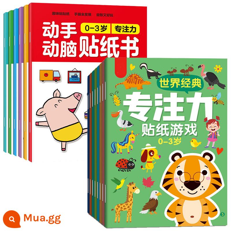 Trẻ Em Tập Trung Miếng Dán Sách 0-2-3 Đến 6 Tuổi Miếng Dán Hoạt Hình Cho Bé Miếng Dán Miếng Dán Đồ Chơi Giáo Dục Miếng Dán Sách - Nhãn dán giáo dục sớm cho trẻ 0-3 tuổi [14 tập]