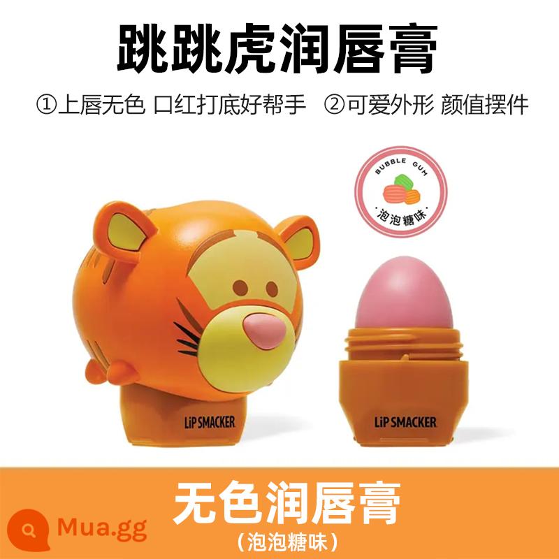 lip smacker Disney lip balm chồng nhạc thiếu nhi liên doanh son dưỡng ẩm Songsong nữ sinh - Tiger [hương vị kẹo cao su bong bóng] △Không màu