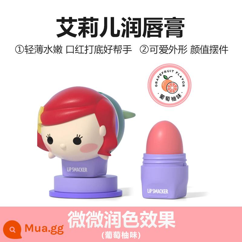 lip smacker Disney lip balm chồng nhạc thiếu nhi liên doanh son dưỡng ẩm Songsong nữ sinh - Ariel [hương bưởi] ☆ Hơi bóng bẩy