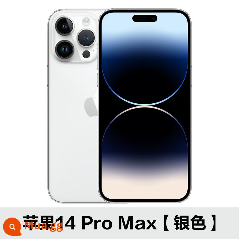 [Giao hàng tận nơi / gửi kho báu màn hình bị vỡ] Điện thoại di động Apple / Apple iPhone 14 Pro Max 5G sản phẩm mới Cửa hàng hàng đầu chính thức của Apple 14promax Trang web chính thức của 14promax plus - Táo Bạc 14Promax