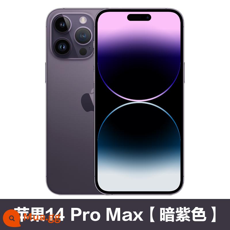 [Giao hàng tận nơi / gửi kho báu màn hình bị vỡ] Điện thoại di động Apple / Apple iPhone 14 Pro Max 5G sản phẩm mới Cửa hàng hàng đầu chính thức của Apple 14promax Trang web chính thức của 14promax plus - Táo Tím Đậm 14Promax