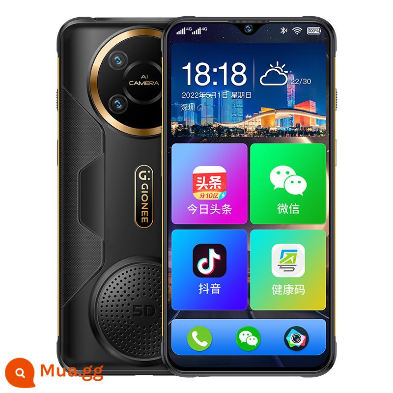 Cửa hàng hàng đầu chính thức Gionee P19 nhân vật lớn điện thoại thông minh màn hình lớn ba chống ồn dành cho người cao tuổi đầy đủ Netcom 4g chế độ chờ siêu dài thẻ kép điện thoại dự phòng kép 2023 máy mới chính hãng 1083 - đen