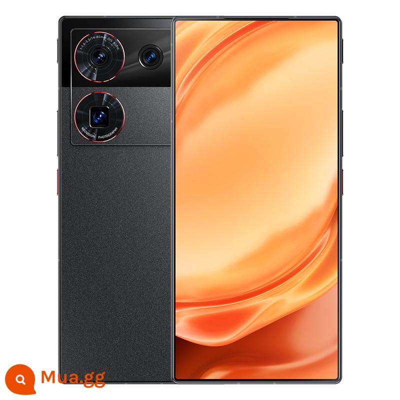 Tiết kiệm cao nhất 300 nhân dân tệ / tận hưởng 6 kỳ miễn lãi / Nubia Z50Ultra camera ngoài màn hình Snapdragon 8Gen2 pin lớn 120Hz làm mới cao camera trò chơi 5g cửa hàng hàng đầu chính thức z50ultra - biển đêm