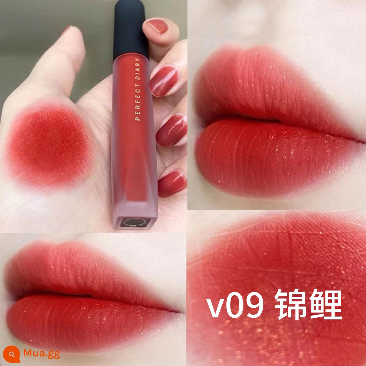 Perfect Diary Matte Lip Men 939 Bean Paste Color Lipstick 909 Niche Brand 704 Phong Cách Sinh Viên Nữ Chính Hãng Dưỡng Ẩm - V09-Chúc may mắn Koi Fine Flash Cam Nâu Đỏ