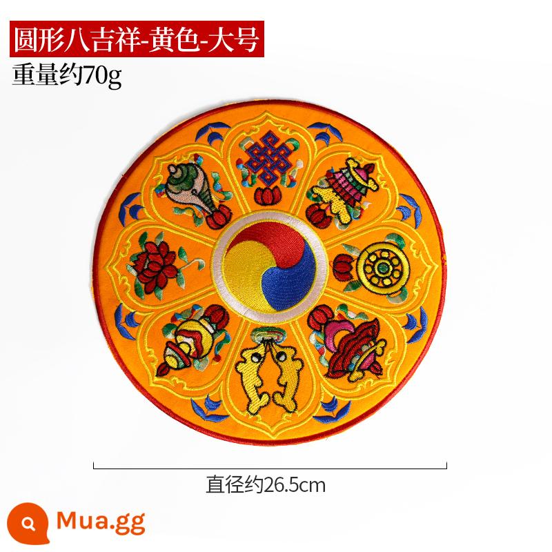 Thảm Pháp tròn Thêu Bát Phúc Phật Pháp Thảm Thêu Tambourine Pad Miếng lót chuột chống trượt Manza Bell Pestle Pad - Vòng tám tốt lành/lớn màu vàng (26cm)