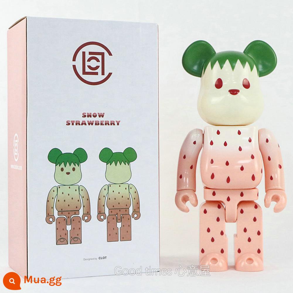 Bearbrick400% bạo lực gấu khối xây dựng gấu trang trí phòng khách mô hình trang trí búp bê Van Gogh búp bê triều chơi gấu - Nâu nhạt