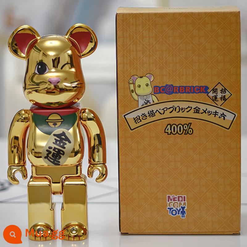 bearbrick bạo lực gấu thủy triều chơi mạ điện khối xây dựng gấu trang trí phòng khách nghệ thuật mô hình búp bê búp bê thủy triều mù hộp - Quân đội xanh