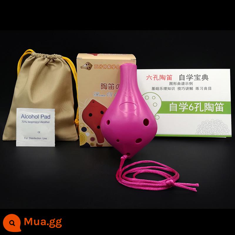 Nhựa chống rơi nhựa Ocarina miệng dài 6 lỗ chỉnh AC chỉnh trung C chỉnh trẻ tiểu học bắt đầu chỉnh 6 lỗ C chỉnh - Kiểu dáng giọt nước miệng dài cổ điển-màu đỏ hồng