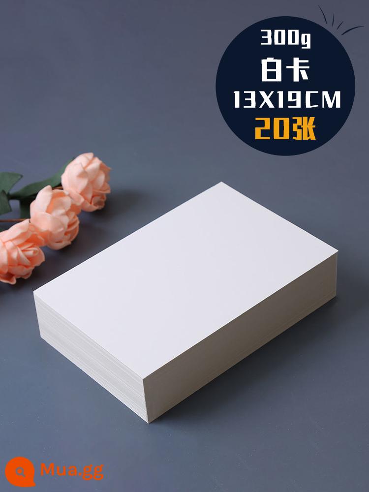 Thẻ trống bìa cứng trắng vẽ tay DIY bưu thiếp đánh dấu thẻ chơi kích thước graffiti dày thiệp chúc mừng giấy - [Trống hai mặt] 20 miếng thẻ trắng 13x19