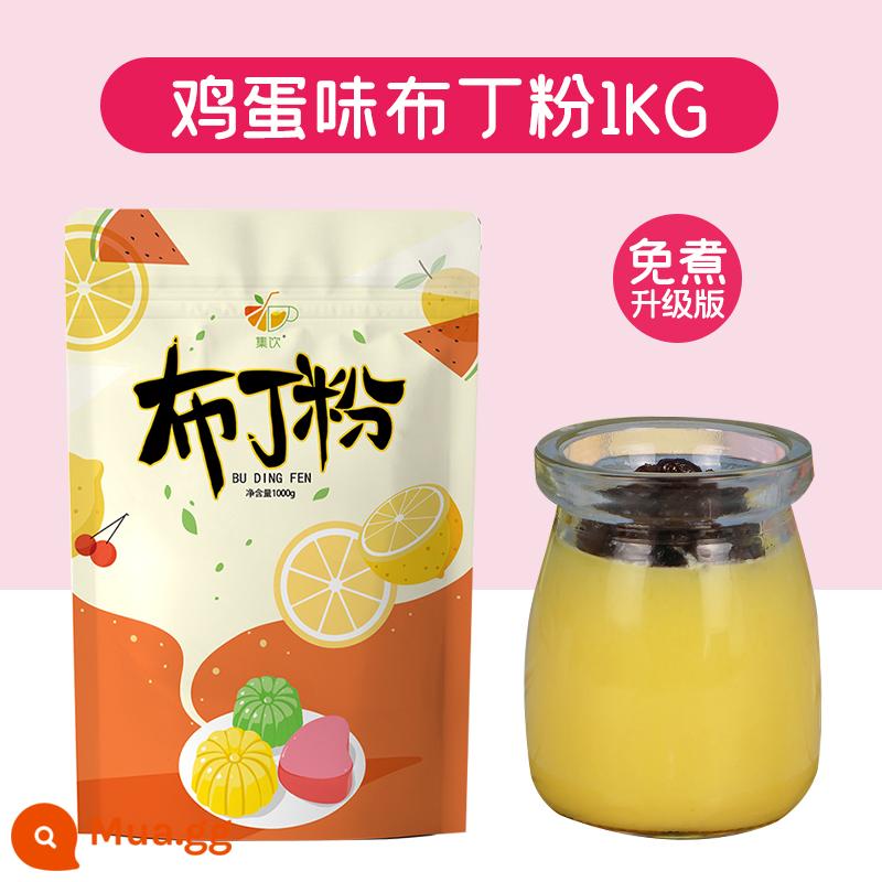 Bộ sưu tập uống 1kg bột pudding trứng quán trà sữa bột thạch đặc biệt hộ gia đình tự làm thương mại trà sữa nguyên liệu giá thông quan - Hương vị trứng - 2 pound