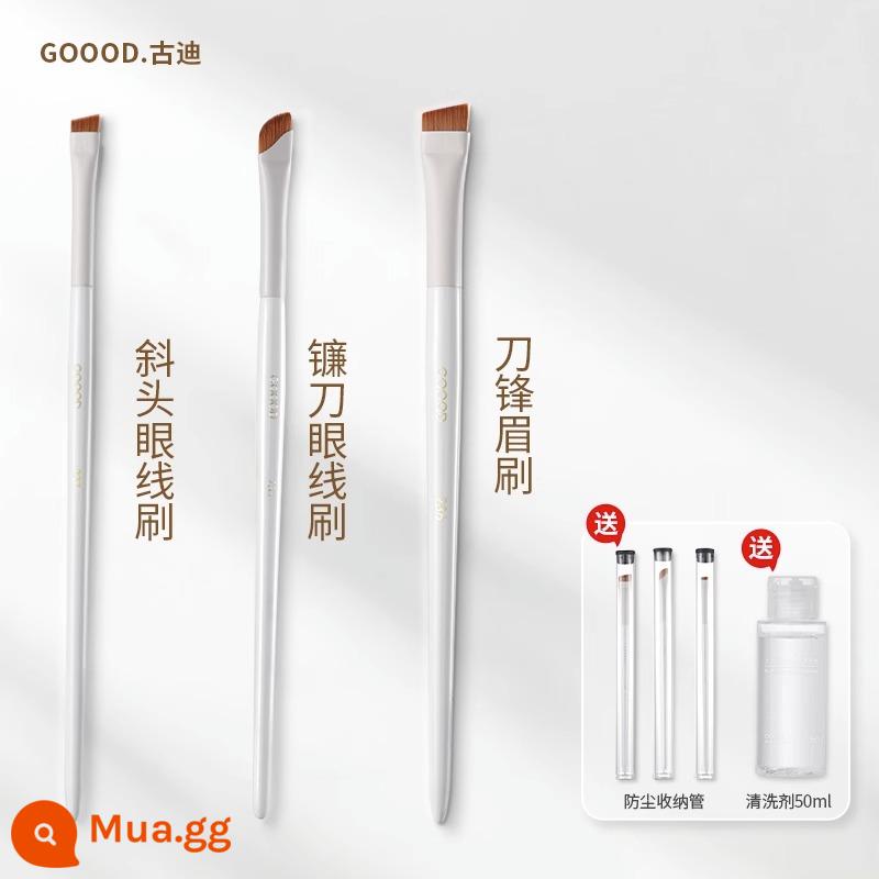 Goody Sickle Eyeliner Brush Eyeshadow Blade Brush Chi tiết cọ Bàn chải lông mày góc cạnh Kem che khuyết điểm dưới mí mắt cho cọ trang điểm tằm - Cọ kẻ mắt xéo + cọ hình liềm + cọ kẻ lông mày dạng lưỡi (cực trắng)