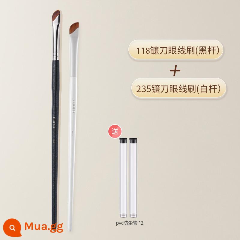 Goody Sickle Eyeliner Brush Eyeshadow Blade Brush Chi tiết cọ Bàn chải lông mày góc cạnh Kem che khuyết điểm dưới mí mắt cho cọ trang điểm tằm - Người quản lý cửa hàng giới thiệu-Cọ kẻ mắt hình liềm [Giá một nửa thứ hai]