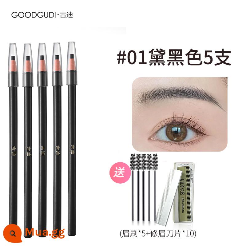 Goody 5 cái | Bút chì kẻ lông mày 1818 không thấm nước, bền và không phai, dao rựa đặc biệt của nữ nghệ sĩ trang điểm tự nhiên - 5 miếng màu đen (bao gồm 10 lưỡi + cọ lông mày)