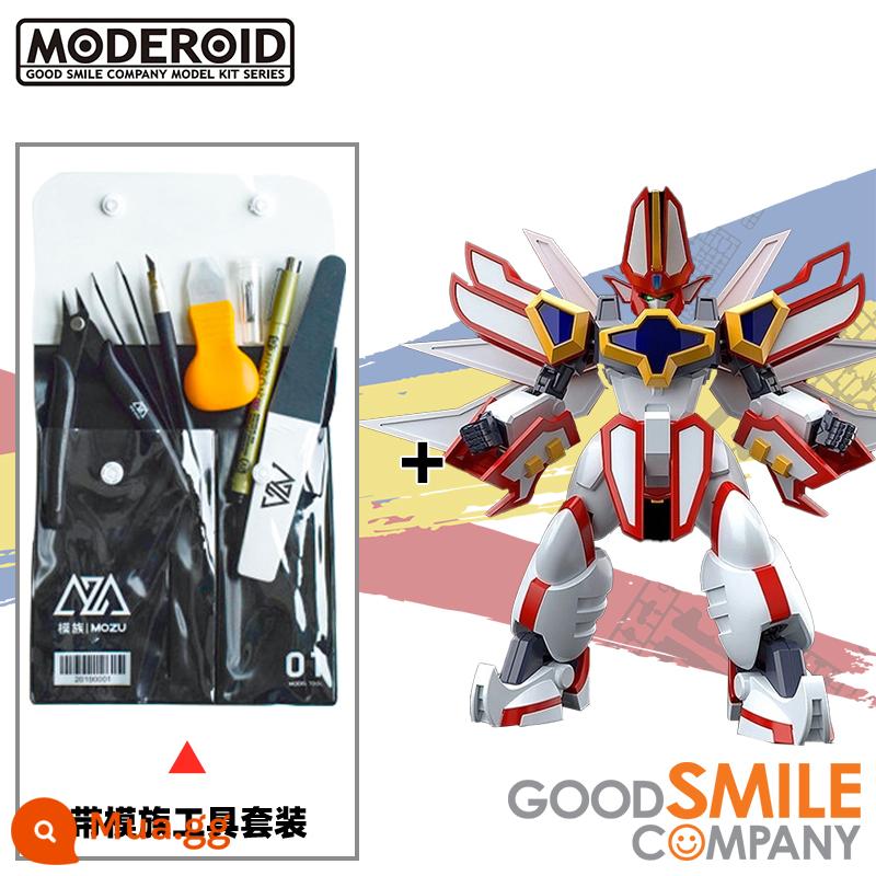 GSC MODEROID Magic King Sứ Giả Siêu Nhẹ Bão Sóng Sứ Giả Lắp Ráp - Bộ dụng cụ năng lượng ánh sáng với dòng khuôn