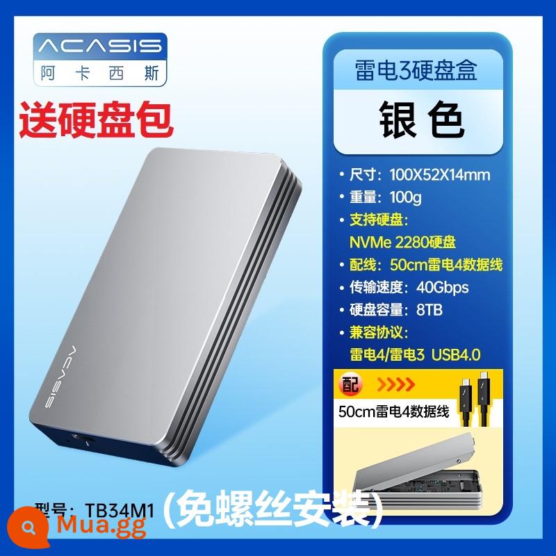 Box ổ cứng Acasis Thunderbolt 3 TYPE-C USB3.1 Vỏ USB3.0 M.2 NVME SSD kết nối ngoài - Liên hệ bộ phận chăm sóc khách hàng để được giảm giá số lượng lớn TB34M1