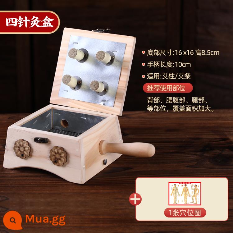 Moxibustion hộp bằng gỗ di động moxibustion hộ gia đình đa năng bụng gừng toàn thân gỗ chắc chắn moxibustion thẩm mỹ viện thiết bị đặc biệt - 1 hộp gỗ 4 chốt