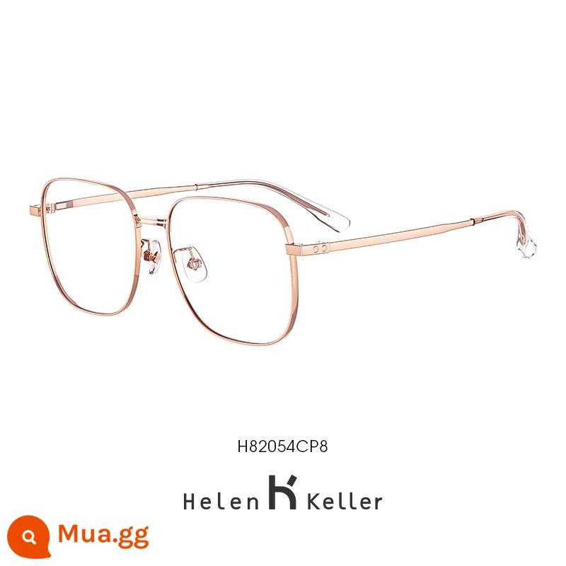 [Cùng kính với Wang Yibo] Helen Keller kính mới dành cho nữ cận thị với gọng kính theo toa dành cho nam 82054 - H82054CP8 khung lớn màu vàng hồng sáng