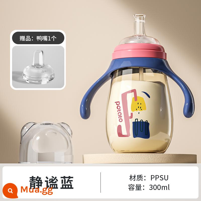 Bình tập uống sippy dành cho trẻ em loại sữa đặc biệt cho bé 1-2-3 tuổi ppsu bình sữa cho bé hai tuổi loại lớn sữa bột chống rơi - Serenity Blue 300ml-có mỏ vịt nguyên bản [có trọng lực bóng chống nổ, chống sặc]