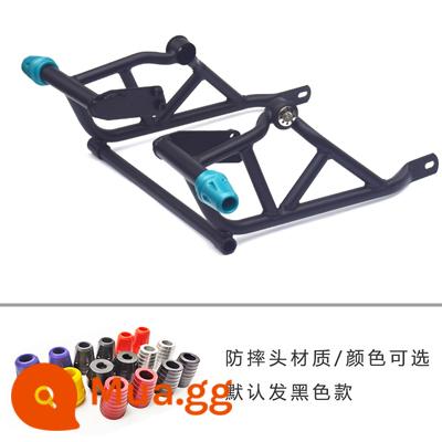 Thích hợp cho gió xuân NK250 sửa đổi ốp lưng chống rơi thanh nước lưới biển số khung kính chắn gió phía sau kệ - Thanh đen gió xuân đầu nhựa xanh