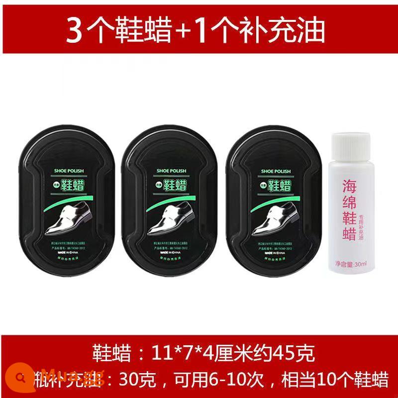 Bộ xi đánh giày và xi đánh giày 5 món, dụng cụ đánh giày đa năng và bền bỉ, bảo trì và làm sáng giày da, dầu bổ sung đa chức năng - 3 cọ xốp 2 mặt + 1 chai dầu nạp