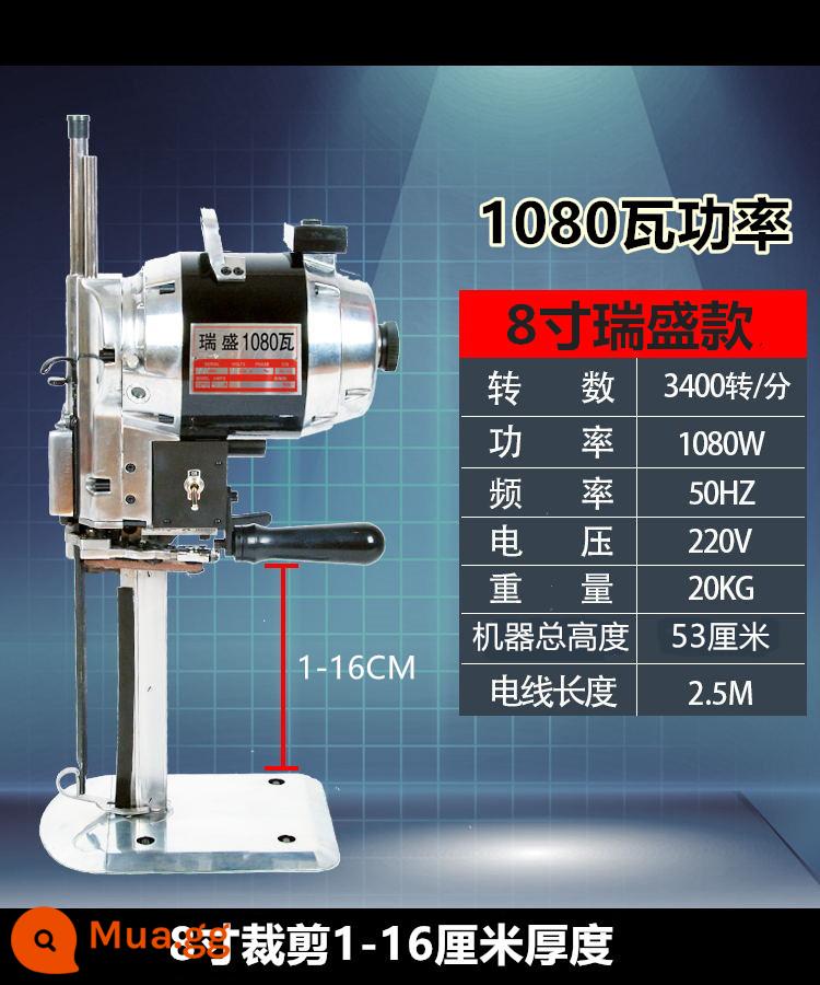 Miễn phí vận chuyển cửa hàng dao thẳng máy cắt máy cắt máy cắt máy kéo điện tự động máy cắt máy cắt máy - 8 inch 1080 watt cắt 1-16 cm