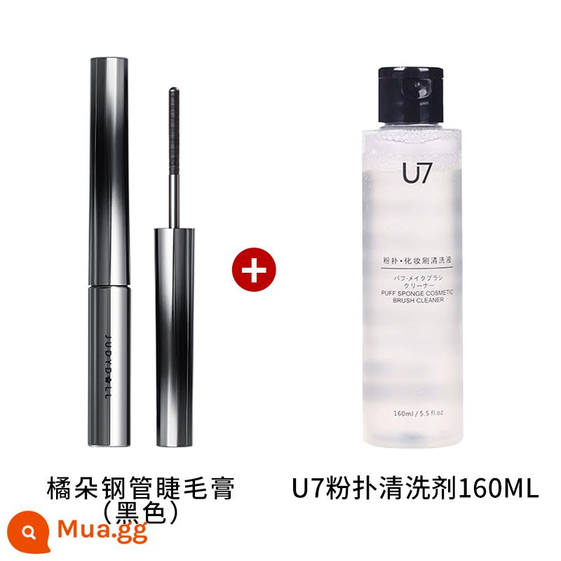 Juduo màu cam ống thép nhỏ mascara không thấm nước mảnh uốn cong không lem lông mi nữ kẻ mắt đáy chính hãng - [Ống thép nhỏ] Mascara 01# đen + chất tẩy rửa u7 160ml