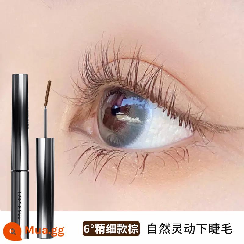 Juduo màu cam ống thép nhỏ mascara không thấm nước mảnh uốn cong không lem lông mi nữ kẻ mắt đáy chính hãng - [Ống thép mịn] Mascara 02# Nâu Fine Style