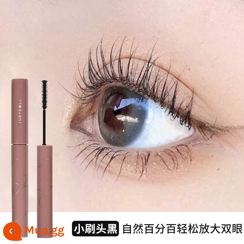 Juduo màu cam ống thép nhỏ mascara không thấm nước mảnh uốn cong không lem lông mi nữ kẻ mắt đáy chính hãng - [Đầu cọ nhỏ] Chi tiết Mascara 60# Đen