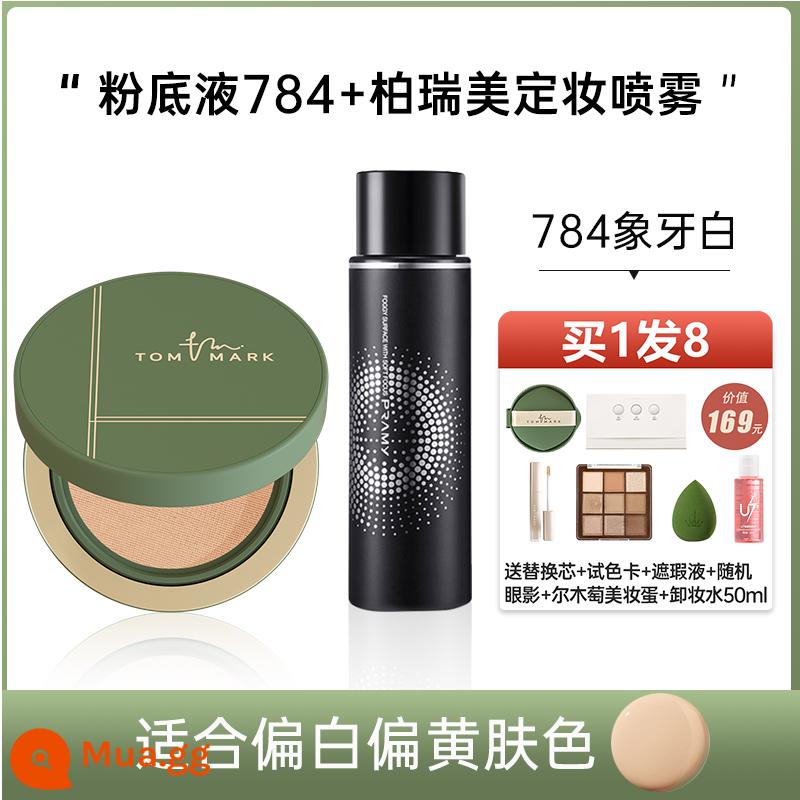 Tang Meike Mousse Cushion Foundation Kiểm Soát Dầu Dưỡng Ẩm Trang Điểm Da Hỗn Hợp Khô Che Khuyết Điểm Bạch Kim Băng BB Cream Tommark - Matcha Ngà+Quả mọng làm đẹp