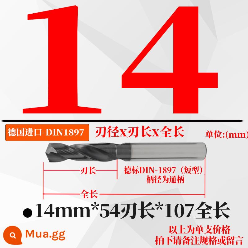Đức nhập khẩu cứng hợp kim thép vonfram mũi khoan độ cứng cao loại ngắn xử lý nhiệt khuôn thép đúc mũi khoan xoắn 3-20mm - Đục ngắn 14,0mm * 54 * 107 tổng chiều dài (1 nhánh)