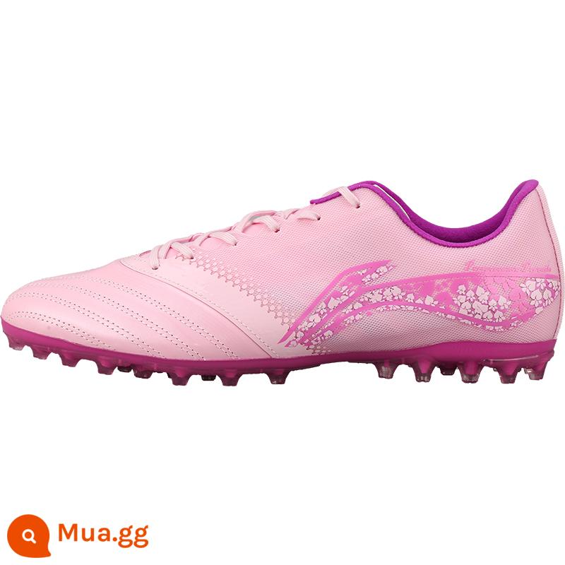 Little plum Li Ning hợp tác sắt series 2 bột sắt MG da kangaroo thứ hai hàng đầu TF gãy móng người lớn giày bóng đá nam - [First Lotus Pink☆MG Móng tay ngắn]ASFS0073 Iron 2.5