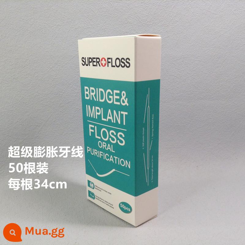 50 chỉ nha khoa puffy chỉ nha khoa cầu răng cấy ghép làm sạch răng đặc biệt với đầu kéo chỉ nha khoa siêu đàn hồi - ngọc lục bảo