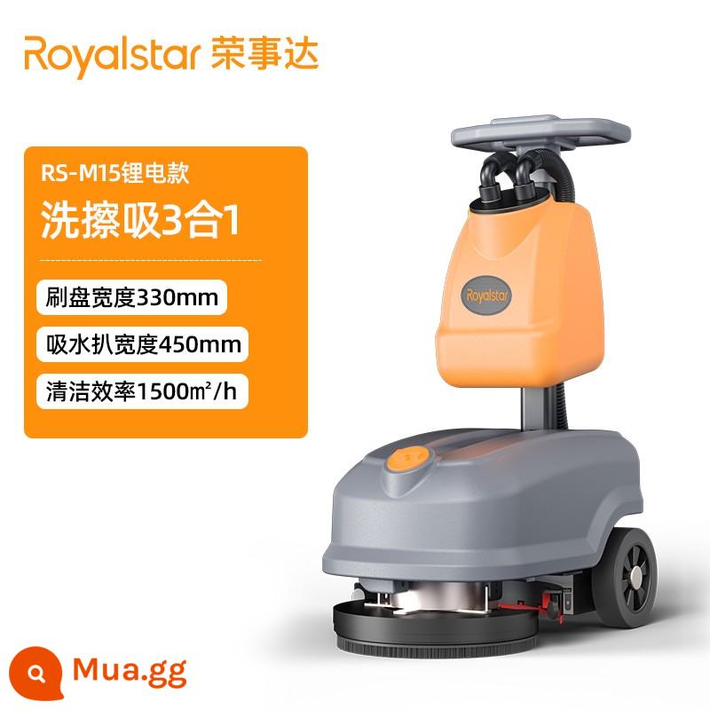 Nhà máy Royalstar Máy giặt sàn công nghiệp Loại đẩy thương mại Sử dụng xưởng Kho Trung tâm mua sắm Xe tải giặt sàn điện - Tuổi thọ pin kéo dài bằng pin lithium RS-M15