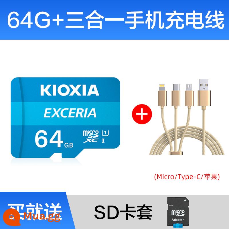 kioxia/Thẻ nhớ Kioxia 64g ghi hình lái xe 100MB/s thẻ tf 64gb ống kính chụp ảnh giám sát máy tính bảng điện thoại di động thẻ nhớ phổ thông thẻ micro sd class10 tốc độ cao - Thẻ nhớ 64G + cáp sạc điện thoại di động ba trong một/ống đựng thẻ SD miễn phí