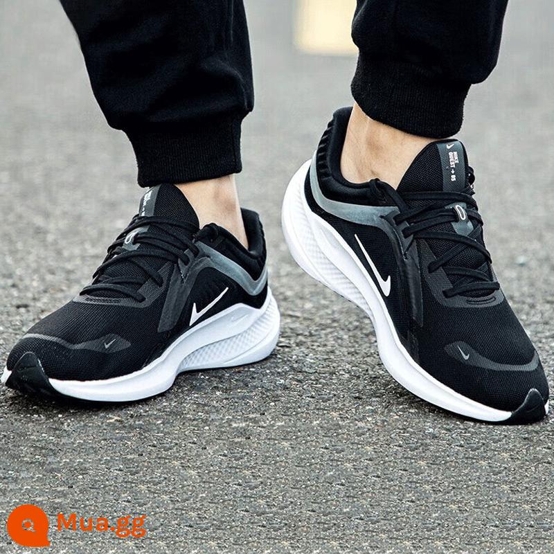 Giày Nike nam chính hãng flagship chính hãng thu đông 2022 giày nam mới giày chạy bộ giày thể thao nam - DD0204-001/QUEST Công nghệ đường bay/Hỗ trợ vững chắc