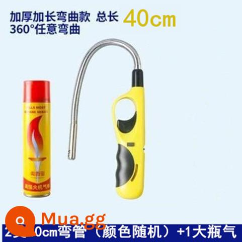 Mở rộng bật lửa tiện ích nhà bếp bếp gas mở ngọn lửa đánh lửa súng đánh lửa đánh lửa dính bơm hơi bật lửa - Khuỷu tay cực dài 40cm màu nâu 2+1