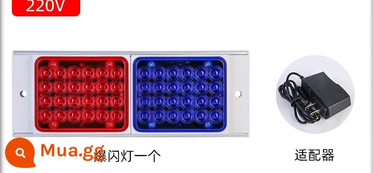 6 nhóm - 220v hộp bảo vệ màu đỏ và xanh tươi sáng kiosk ánh sáng nhấp nháy Đèn cảnh báo LED ánh sáng nhấp nháy chống sương mù đèn flash - Đèn nhấp nháy hộp phân phối điện 2 bộ [220V] màu đỏ và xanh lam