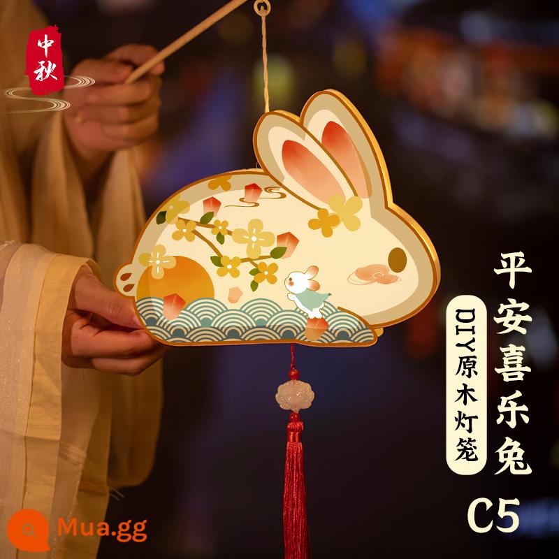 Năm mới Thỏ Lantern Lantern Bàn tay Thỏ Lantern Festival Child DIY Handmade Vật liệu 2022 MỚI 23 - Tự làm đèn lồng bằng gỗ nguyên khối [Thỏ vui vẻ bình yên-C5] kèm video hướng dẫn