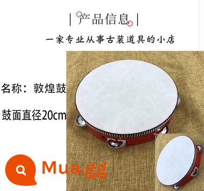 Đôn Hoàng Bay Tambourine Cổ Đạo Cụ Tambourine Hanfu Trẻ Em Cầm Tay Ảnh Trống Ruy Băng Trống Đường Trống Nhạc Cụ Múa - trống đơn