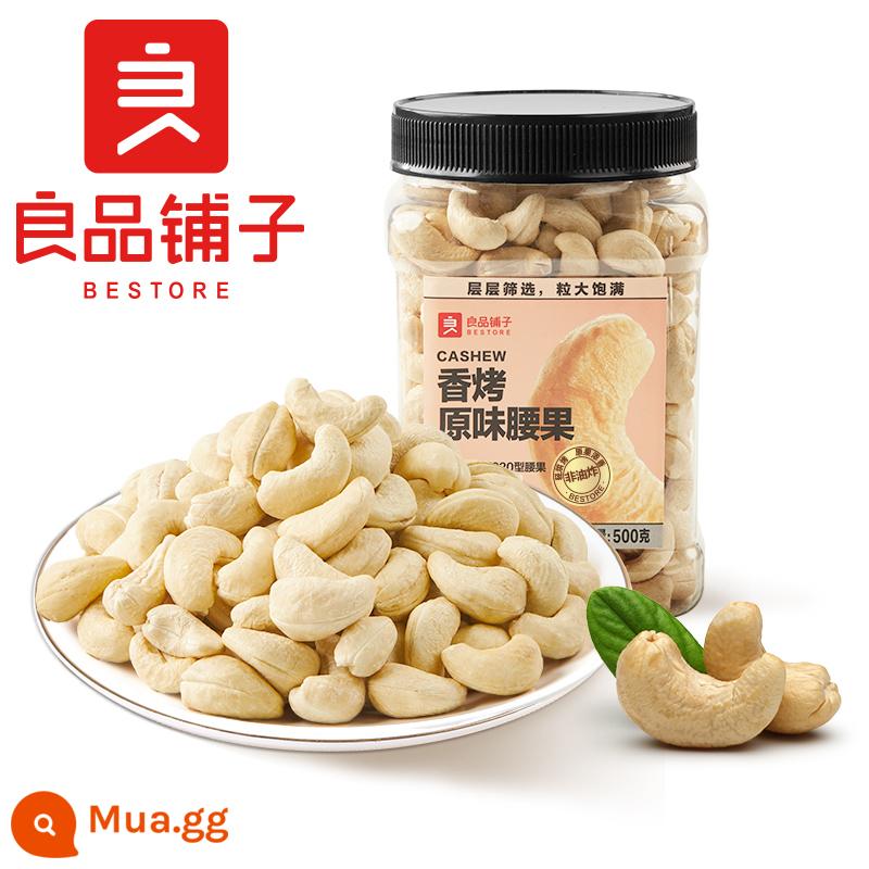 Liangpin shop hạt điều da tím 500g hạt điều trái cây sấy khô da tím nhân lớn đóng hộp ăn vặt thông thường - Hạt điều nguyên chất lon 500gx1 (W320)