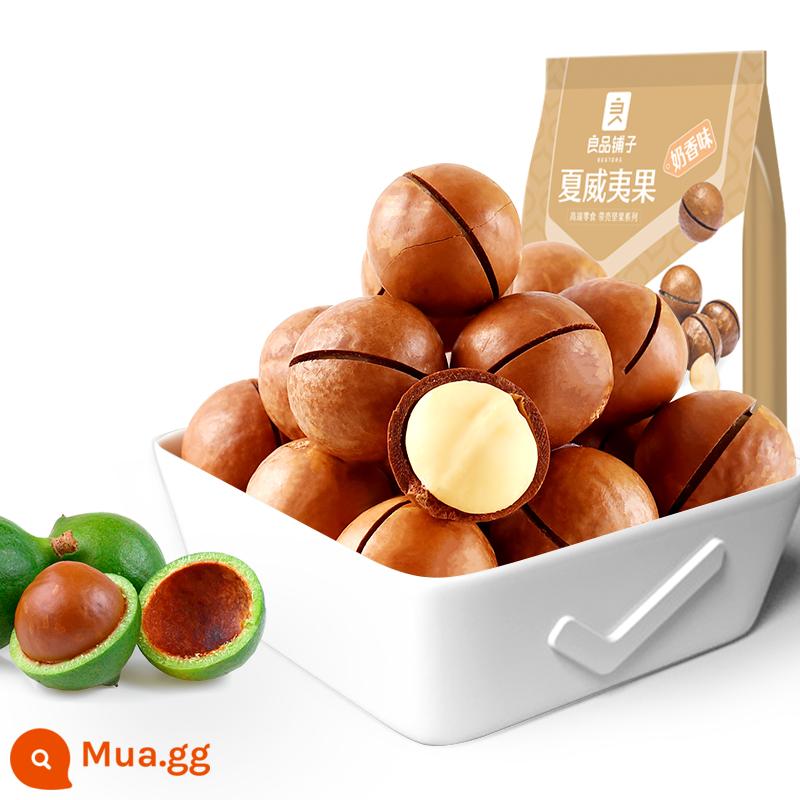 [BESTORE-Hạt Macadamia đóng hộp 500g] Trái cây sấy khô vị sữa Phụ nữ mang thai Các loại hạt sấy khô Món ăn vặt năm mới - Hạt Macadamia Sữa 60g×1 túi