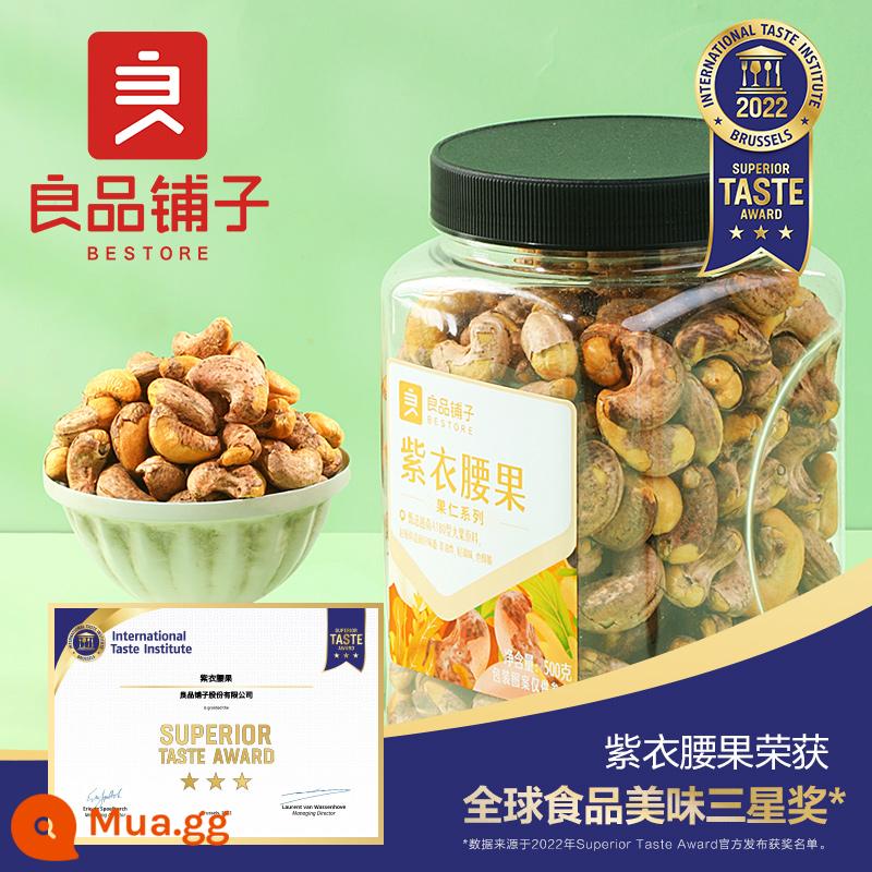 Liangpin shop hạt điều da tím 500g hạt điều trái cây sấy khô da tím nhân lớn đóng hộp ăn vặt thông thường - [Hot style-A180 trái cây siêu to] Hạt điều tím 500gx1 lon