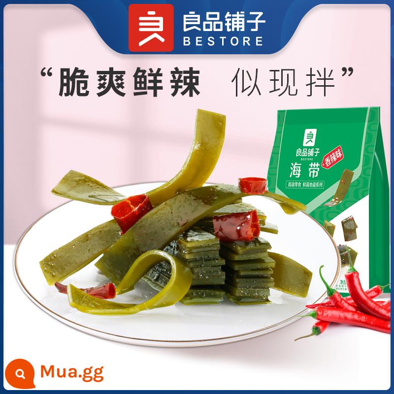 [99 nhân dân tệ để chọn 10 miếng] Liangpin shop wakame 160g đồ ăn nhẹ cay cải biển ăn liền - [Vị cay] Tảo bẹ 218g