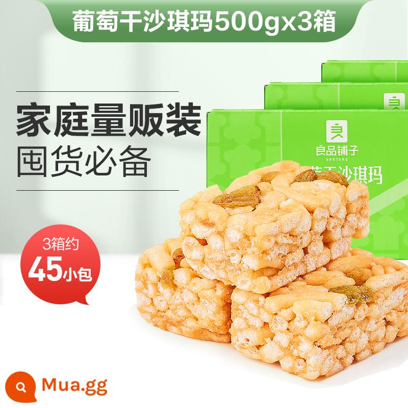 【BESTORE-Sữa Shaqima 500g】Đồ ăn nhẹ cho bữa sáng Bánh ngọt truyền thống FCL Đồ ăn nhẹ thông thường - [Giảm giá cực tốt] Raisin Shaqima 500g*3