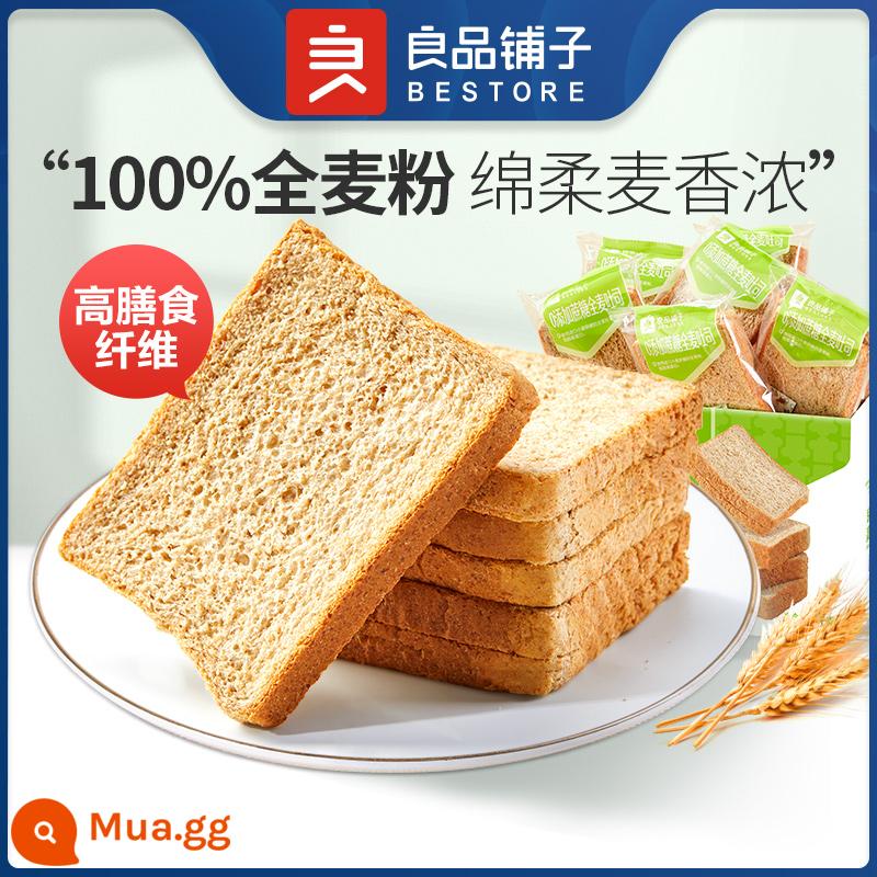 BESTORE 0 thêm sucrose Bánh mì nguyên chất 100% thật 1kg bánh thay thế bữa sáng đầy đủ bánh ngọt bánh mì bánh mì nướng - [Số lượng đặt hàng] Bánh mì nướng 100% nguyên hạt*2