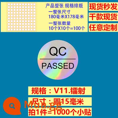 Giấy chứng nhận kiểm định Kiểm định viên QCPASSED sản phẩm đủ tiêu chuẩn nhãn kiểm tra chất lượng laser câm bạc sáng bạc - 11 Miếng dán vòng tròn Laser 15-QCPASSED-1000