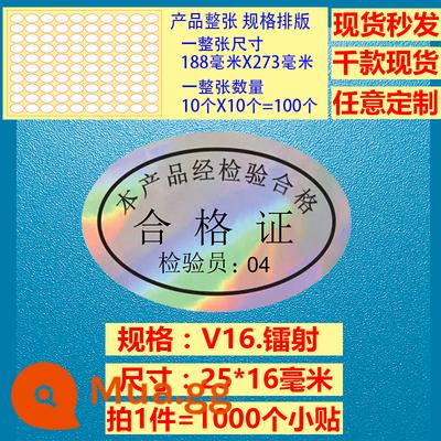 Giấy chứng nhận kiểm định Kiểm định viên QCPASSED sản phẩm đủ tiêu chuẩn nhãn kiểm tra chất lượng laser câm bạc sáng bạc - 16 Nhãn dán Chứng chỉ Laser 04-1000