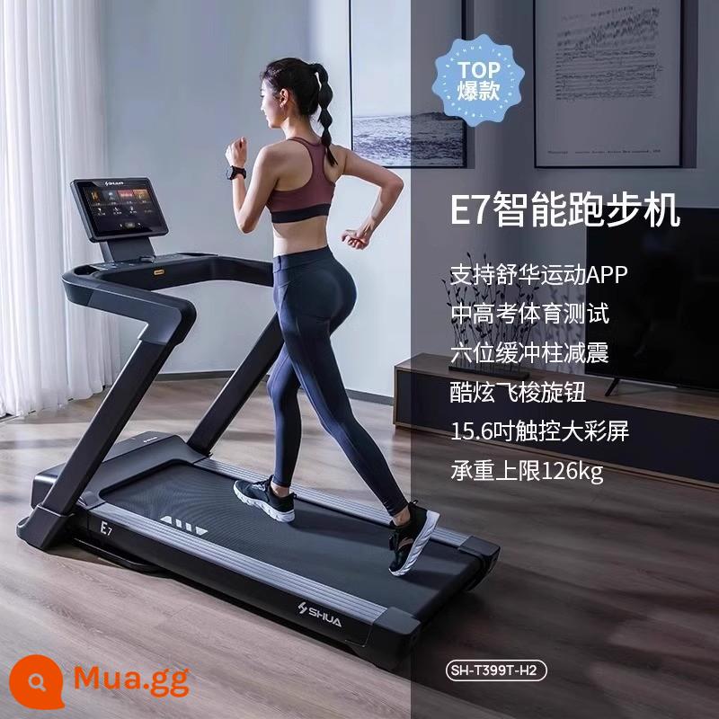 Shuhua E7 Máy Chạy Bộ Hộ Gia Đình Mẫu Nhỏ Trong Nhà Có Thể Gập Lại Đa Năng Leo Núi Cực Yên Tĩnh Tập Gym Chuyên Dụng - Phiên bản màn hình màu E7-Màn hình màu lớn 15,6 inch-Internet APP thể thao